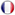 Ventes en France