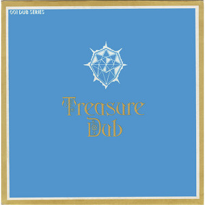 Treasure Isle Dub Vol. 1