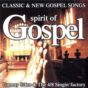 Classic & New Gospel Songs Spirit