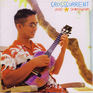 Crosscurrent