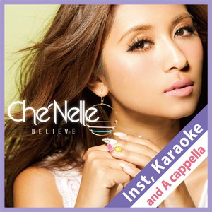 Believe (instrumental, Karaoke An