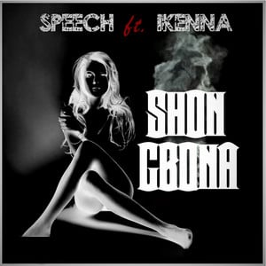 Shon Gbona