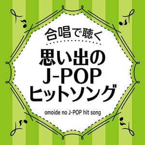 ????? ????J-POP??????