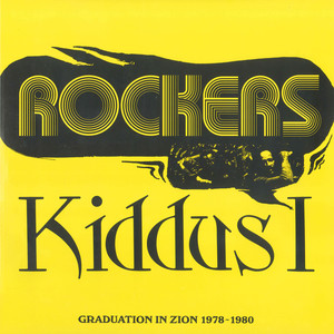 Rockers: Graduation In Zion 1978-