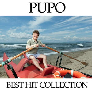 The Best of Pupo