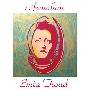 Emta tioud (All Tracks Remastered