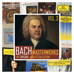 Bach Masterworks