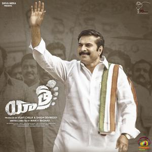 Yatra (Original Motion Picture So