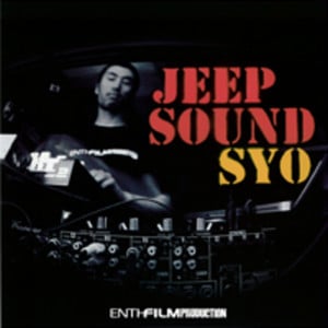 Jeep Sound