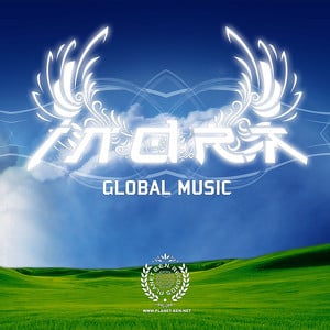 Global Music