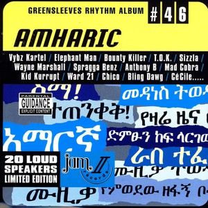 Amharic