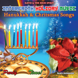 Interfaith Holiday Music