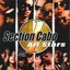 Section Cabo All Stars, Vol. 1