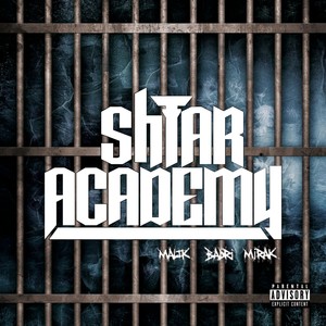 Shtar Academy