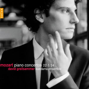 Mozart: Concertos For Piano No. 2