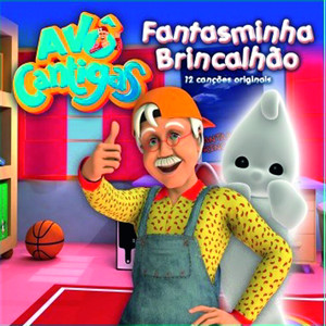 Fantasminha Brincalhão - O Novo L