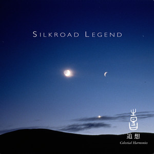 Celestial Scenery : Silk Road, Vo