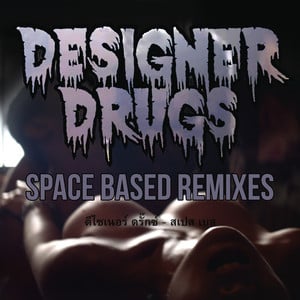 Space Based (remixes)