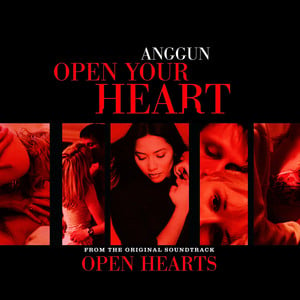 Open Your Heart (open Hearts Soun