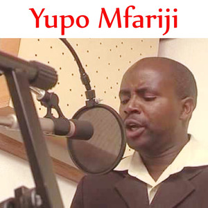 Yupo Mfariji