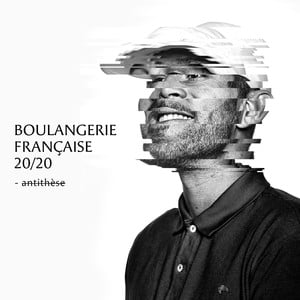 Boulangerie française 20 / 20 (An