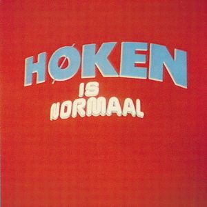 Hoken Is Normaal