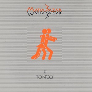 Tango (1991 Digital Remaster)