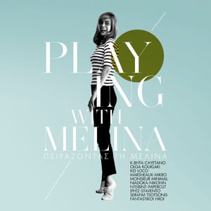 Playing With Melina / Pirazodas T