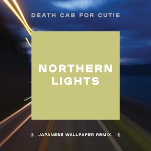 Northern Lights (Japanese Wallpap
