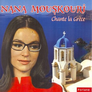 Nana Mouskouri Chante La Grèce