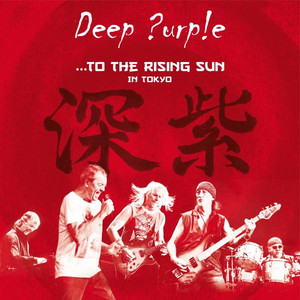 To the Rising Sun (In Tokyo) [Liv