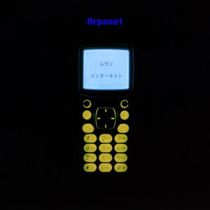 Ntt Docomo - Single