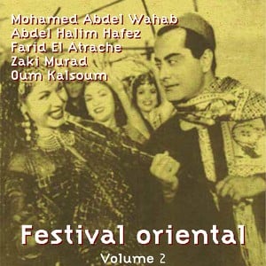 Festival Oriental, Vol. 2