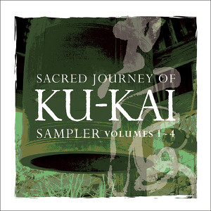 Sacred Journey Of Ku-Kai Sampler,