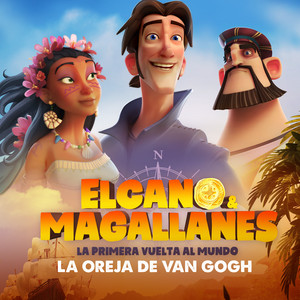 Elcano y Magallanes, La Primera V