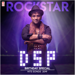 Rockstar Dsp Birthday Special Hit