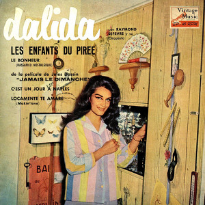 Vintage Pop No. 124 - Ep: Les Enf