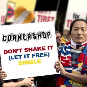 Don't Shake It (let It Free)