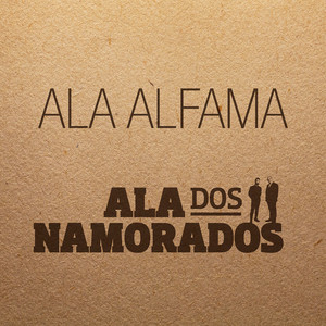 Ala Alfama