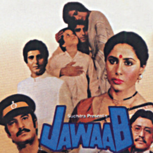 Jawaab