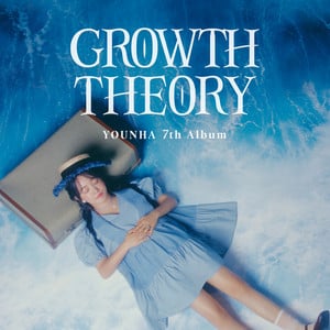 YOUNHA 7th Album 'GROWTH THEORY'