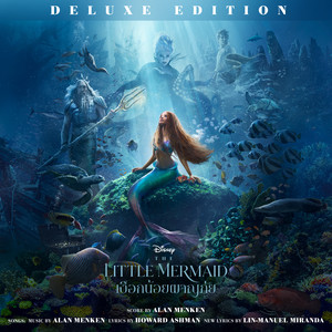 The Little Mermaid (Thai Original