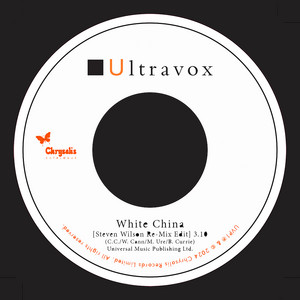 White China (Steven Wilson 12'' R