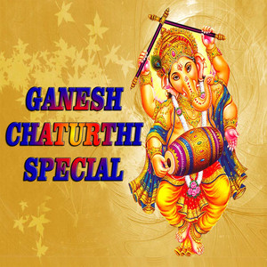 Ganesh Chaturthi Special