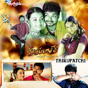 Thirupaachi