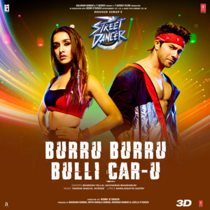 Burru Burru Bulli Car-U (From "St