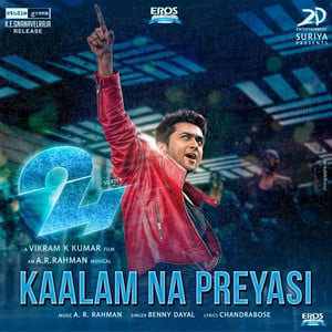 Kaalam Na Preyasi (From "24")