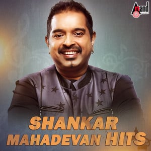 Shankar Mahadevan Hits