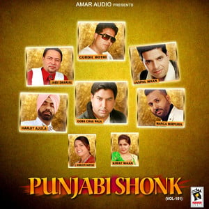 Punjabi Shonk