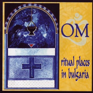 Ritual Places In Bulgaria